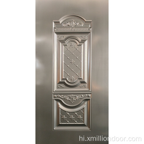 लक्जरी डिजाइन मुद्रांकित धातु दरवाजा पैनल